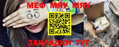 кокаин колумбия Ставрополь