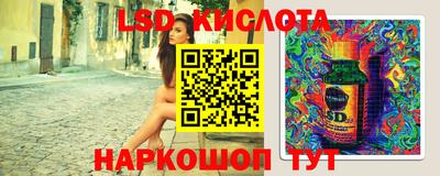 дурь Тверь