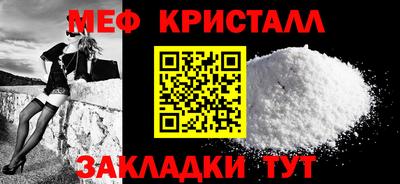 кокаин колумбия Ставрополь