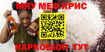 a pvp Среднеуральск