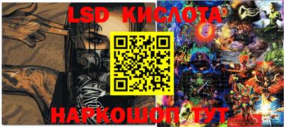 a pvp Среднеуральск