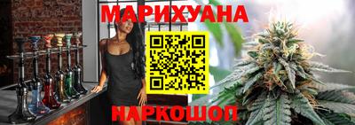 кокаин колумбия Ставрополь