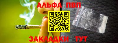 кокаин колумбия Ставрополь