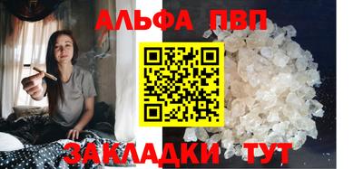 дурь Тверь