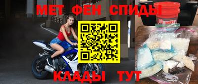 a pvp Среднеуральск