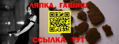 дурь Тверь