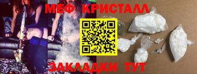 мдпв Тара