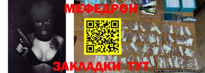 дурь Тверь