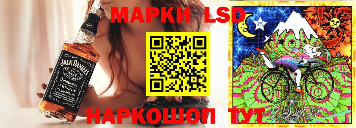 Марки N-bome 1,8мг  Вход с VPN  Новосибирск  как найти закладки  Марки N-bome 1,8мг  Марки NBOMe 